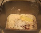 HBだけで☆ペロリな自慢ココアパン☆作り方1写真