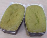 ほろ苦抹茶シフォンケーキ作り方21写真