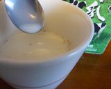 喫茶店の味♡♡ほっと♥キャラメルティー作り方3写真