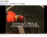 だしガラで昆布の佃煮!作り方7写真
