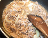 社長めし◆再後にマゼる！豚しょうが焼き作り方4写真