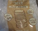 パンケーキミックスde林檎パウンドケーキ作り方1写真