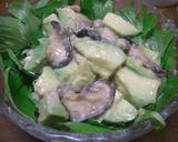 椎茸入り＊味噌ヨーグルトソース作り方3写真
