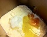 ☆ピザ生地☆～ふっくらパンタイプ～作り方1写真