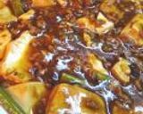 あたしんちの♪四川麻婆豆腐作り方9写真