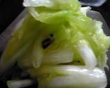 だしの素で即席ゆず白菜作り方2写真