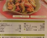 キャベツとウインナーのケチャマヨ卵炒め作り方6写真