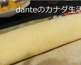簡単！ふわふわしっとりロールケーキ♬作り方7写真