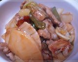 鶏肉の甘酢炒め作り方8写真