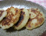 これは　じゃがいも。(むき方講座)作り方3写真