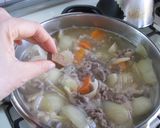 特別な鍋は不用！簡単余熱調理（カレー版）作り方5写真