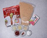 パパッと大豆ミートで麻婆豆腐（ビーガン）作り方1写真