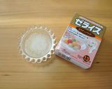 簡単☆いちごのカルピスミルクプリン☆作り方1写真