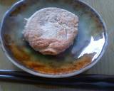 代用食＊こぬかもち作り方4写真