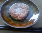 代用食＊こぬかもち作り方4写真
