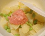簡単タラモな一品♪作り方3写真