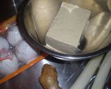 豆腐ハンバーグ作り方1写真