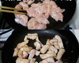 さっぱりコク旨！鶏胸肉と椎茸のレモン醤油作り方3写真