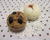 酒粕入りの蒸しパン作り方9写真