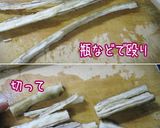 ストック物【じゅんわり牛肉の炊き合わせ】作り方3写真