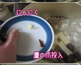 ストック物【じゅんわり牛肉の炊き合わせ】作り方11写真