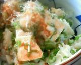 朝の丼。作り方4写真