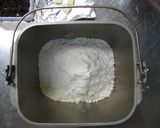ＨＢヨーグルト入りレーズンパン作り方2写真