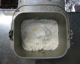ＨＢヨーグルト入りレーズンパン作り方4写真