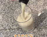 超発酵!甘酒ヨーグルト作り方3写真