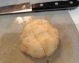 とろとろ！なめらか桃ソース作り方1写真