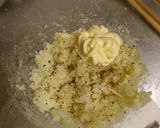 ポテトサラダ・がりのせ作り方3写真