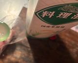 ピーマンと鶏むね肉の細切り炒め作り方3写真