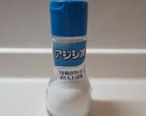楽♪早♪ワンパン蒸し茹でえだまめ作り方8写真