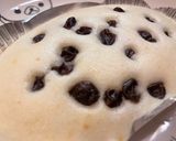 豆乳米粉蒸しパン作り方4写真