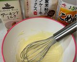 低フォドマップ ふわもち♡米粉蒸しパン作り方1写真