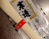 そうめんポテサラ作り方1写真