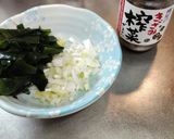 台湾風豆乳スープ（鹹豆漿）作り方2写真