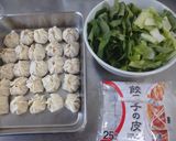 お家で簡単に！スープ小籠包作り方39写真
