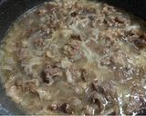 私が好きになったカレーライス作り方4写真