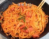ランチにいかが✳️バター香る大人ナポリタン作り方11写真