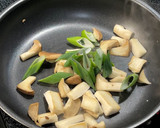鶏肉とエリンギのオイスター炒め作り方7写真