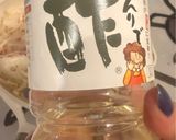 簡単・べんり酢使い野菜炒め乗せた作り方1写真