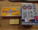 超簡単！ショートパスタグラタン！作り方3写真