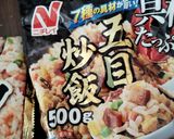 そば焼き飯作り方1写真