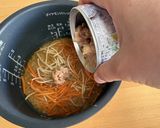 噛み応え十分!玄米入り炊き込みご飯作り方4写真