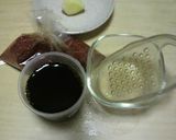 ヤンニンジャン（韓国醤油）作り方1写真