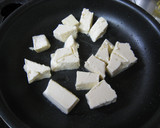 塩豆腐♪ねぎとザーサイとの炒め物♪作り方3写真