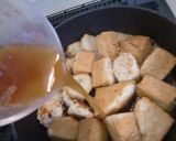 肉だね入り厚揚げのしょうゆ煮♪作り方4写真