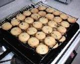 とっても簡単、さくさくクッキー！作り方10写真