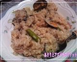 *・゚ あさりとアスパラのリゾット゚・*作り方13写真